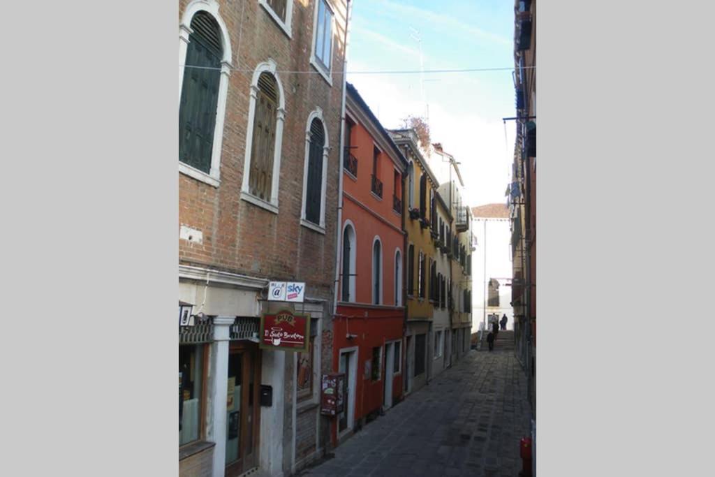Beautiful House In Apartament